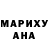 МДМА VHQ RC GOD