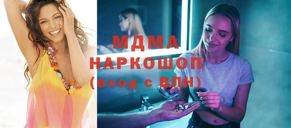 твердый Переславль-Залесский