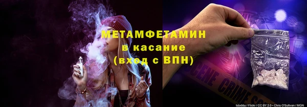 mdpv Пестово