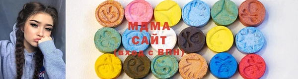 мескалин Абаза