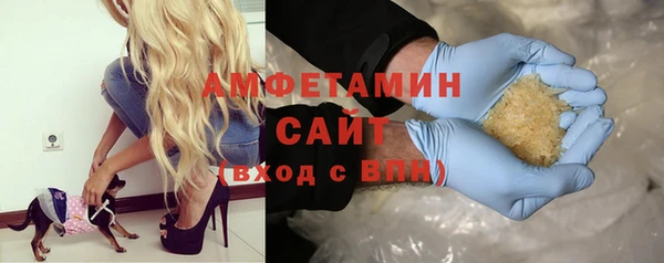 кокаин VHQ Пересвет