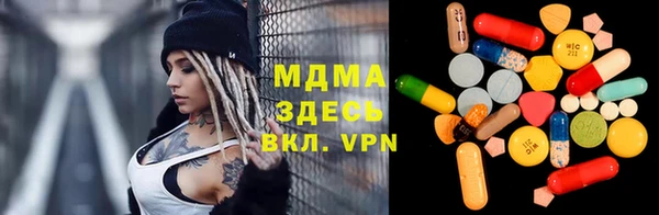 твердый Переславль-Залесский