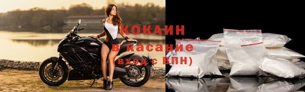твердый Переславль-Залесский