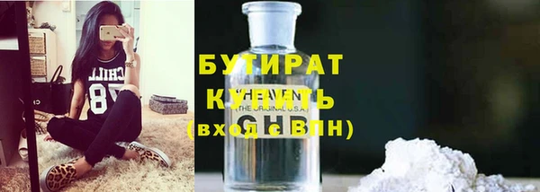 кокаин VHQ Пересвет