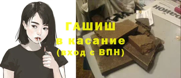твердый Переславль-Залесский