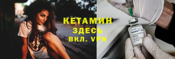 а пвп мука Абинск