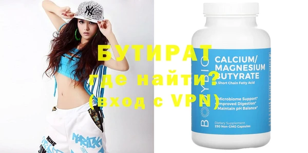 кокаин VHQ Пересвет
