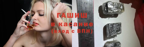 кокаин VHQ Пересвет
