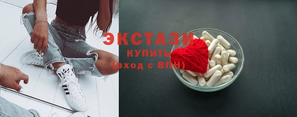 твердый Переславль-Залесский