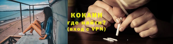 мескалин Абаза