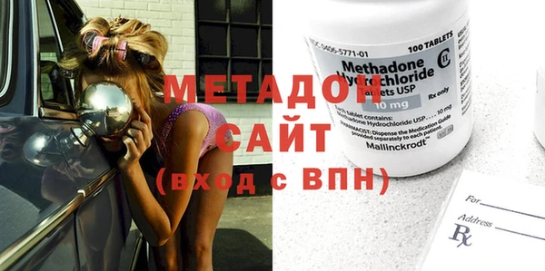 кокаин VHQ Пересвет