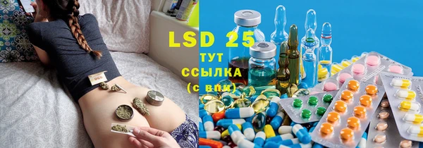 а пвп мука Абинск
