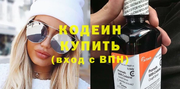 mdpv Пестово