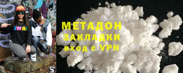 твердый Переславль-Залесский