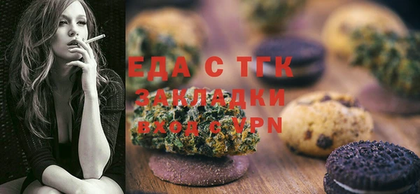 твердый Переславль-Залесский