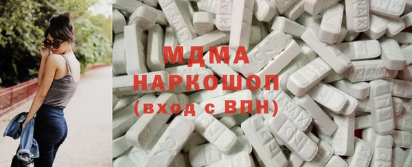 мескалин Абаза