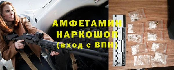 mdpv Пестово
