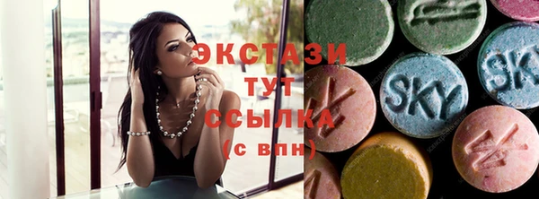 кокаин VHQ Пересвет