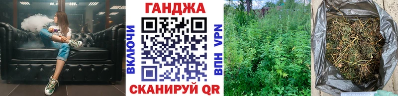 Марихуана ГИДРОПОН  Бирюсинск 